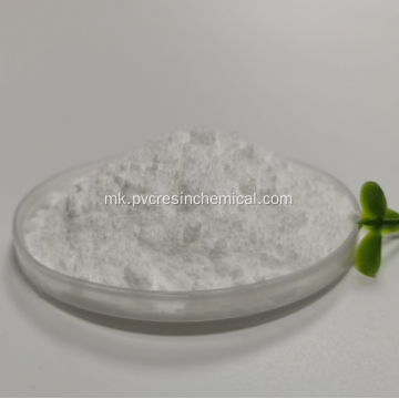 Бели пигменти на титаниум диоксид анатаза Tio2